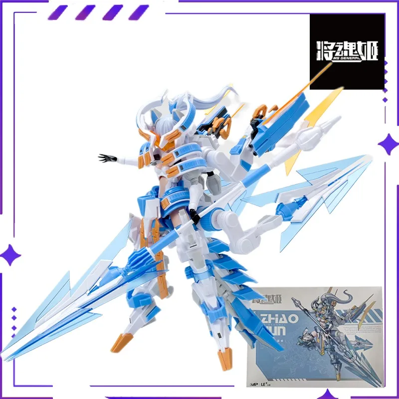 Soul Lady Original MG01 Zhao Yun Cheng Huang Original Machine Girl com oferta especial, modelo de montagem de estatueta de brinquedo transformável