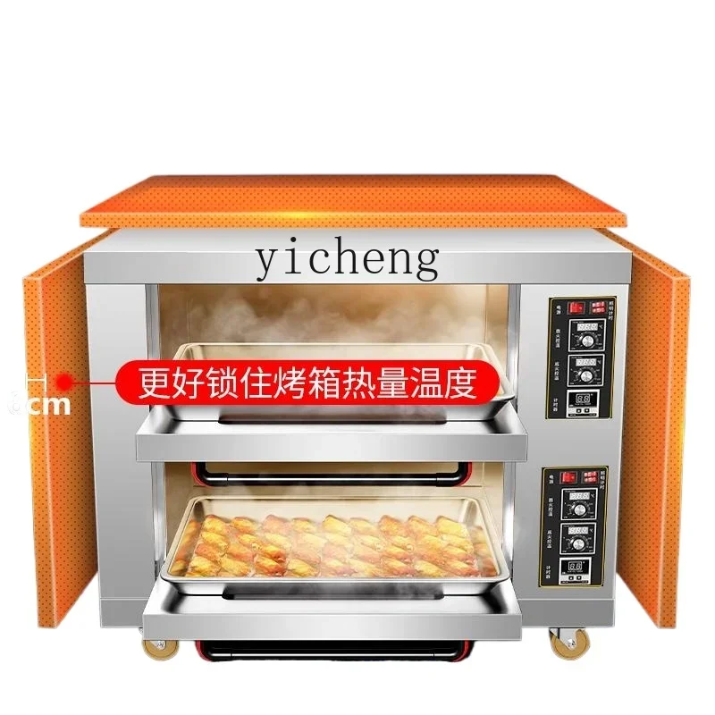 

ZK commercial oven large capacity large oven one two three layers four six plates cake baking electric oven