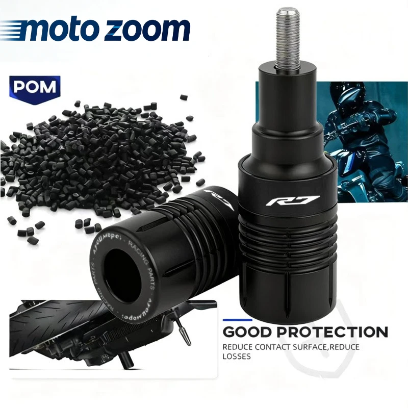 For Yamaha YZF-R7 2021-2025 Body Anti-drop Rubber Protector Anti-drop Ball Floor Protection Motorcycle Falling Protection