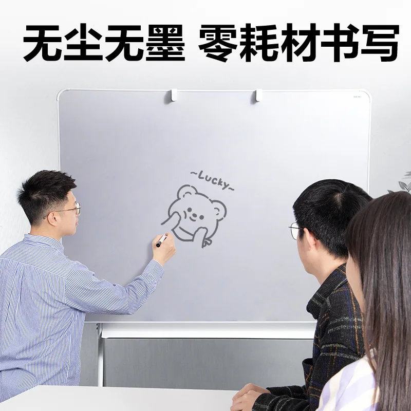 Deli Whiteboard MB166 Inkless Writing Teaching Whiteboard 900 * 1200mm Office Writing Drawing Board with