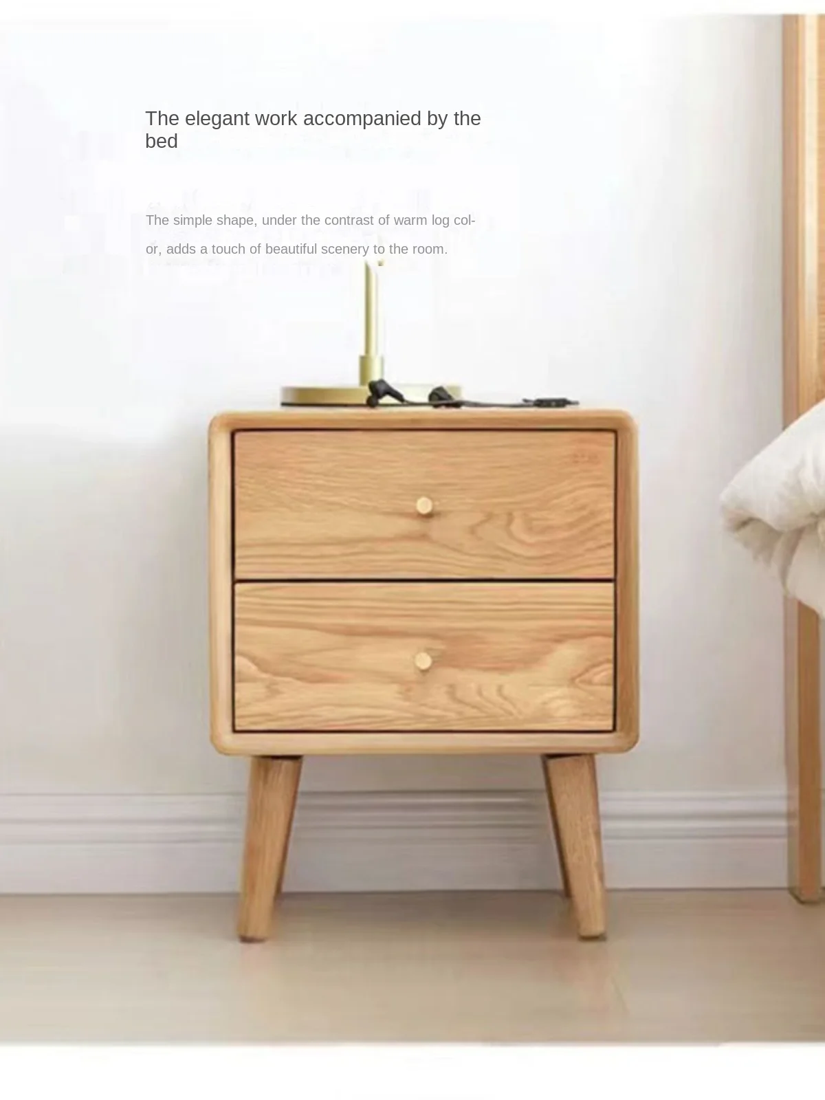 Solid Wood Bedside Table Simple Modern Small Household Bedroom Light Luxury High Sense