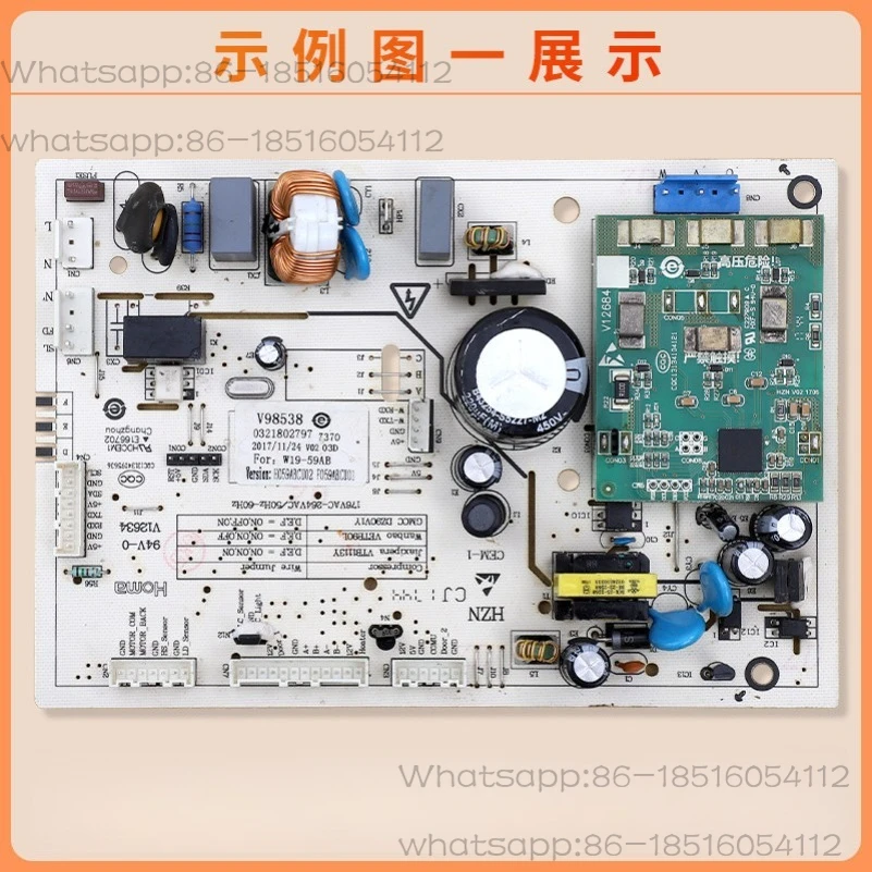 Applicable To Refrigerator Accessories Daquan Computer Board W19 Control Board Main Board Power Circuit Main Board A/B/C