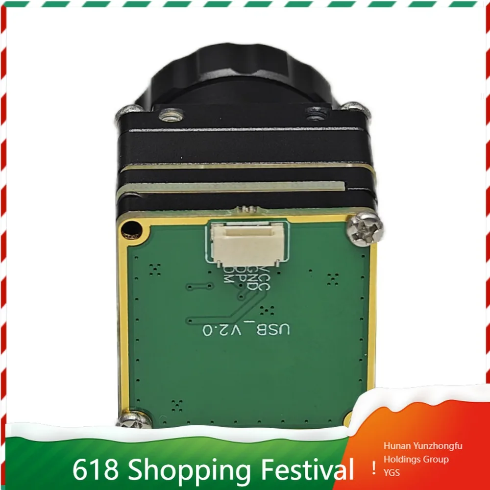 Industrial Thermal Imaging Core Long Wave Infrared Module For Outdoor Non-contact Detection