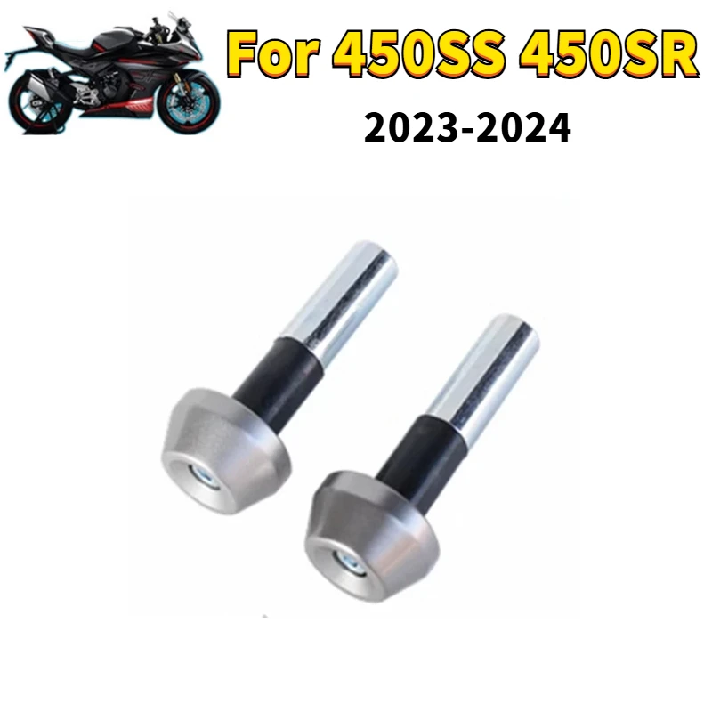 Motorcycle Direction Plug CF400-6 Balance Block Handle Plug Handle Plug Original Parts For CFMOTO 450SS 450SR 450SRS 2023 2024