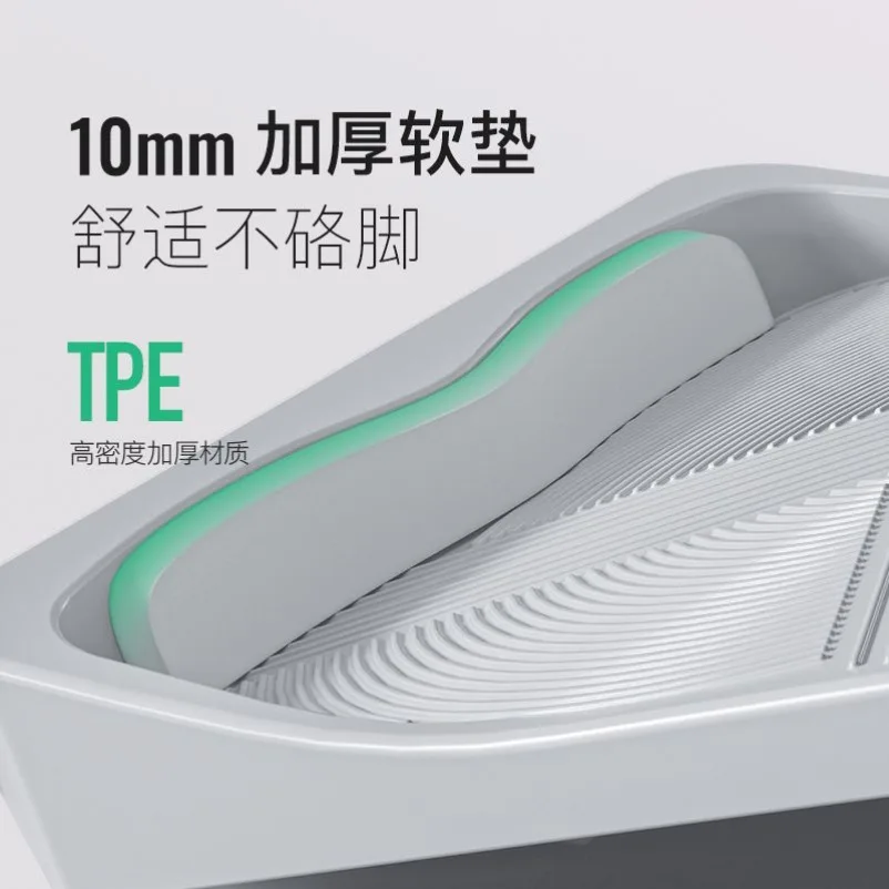Tension plate, oblique pedal, household fitness, thin legs, auxiliary artifact, calf pedal, stretcher, sports pressure plate