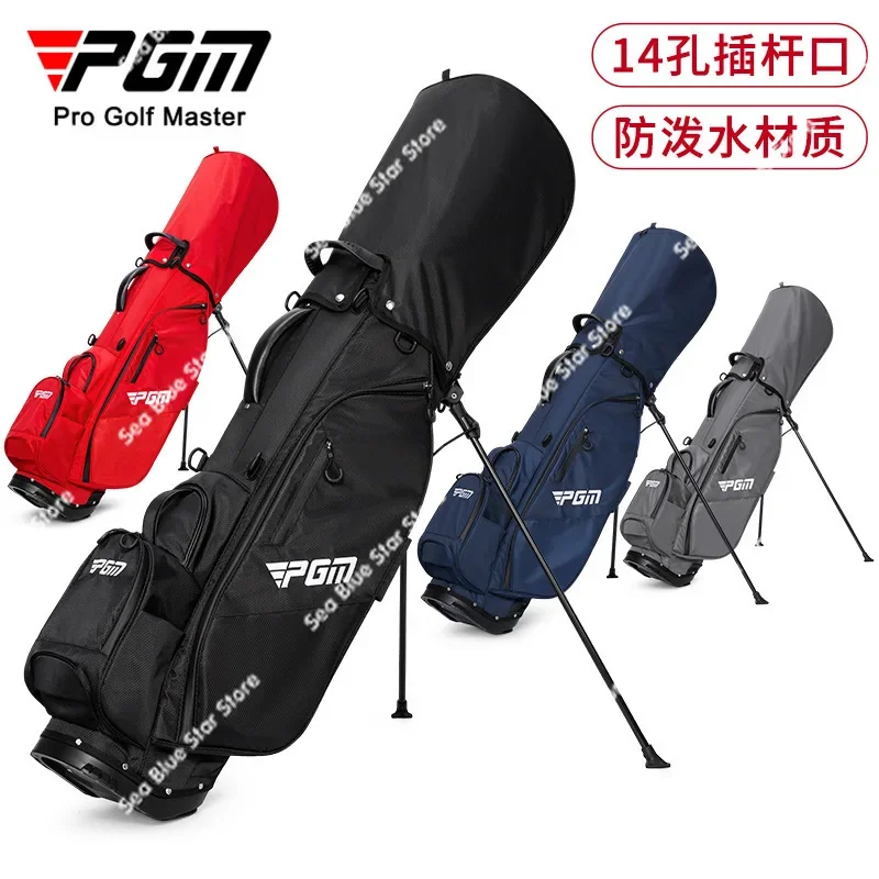 PGM Golf Bag Men's and Women's Bracket  Magnetic Pocket Bent Base Drink Thermostatic  Waterproof Golf Bag