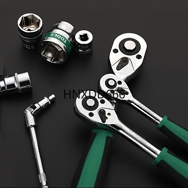 Drive Socket Set 1/4