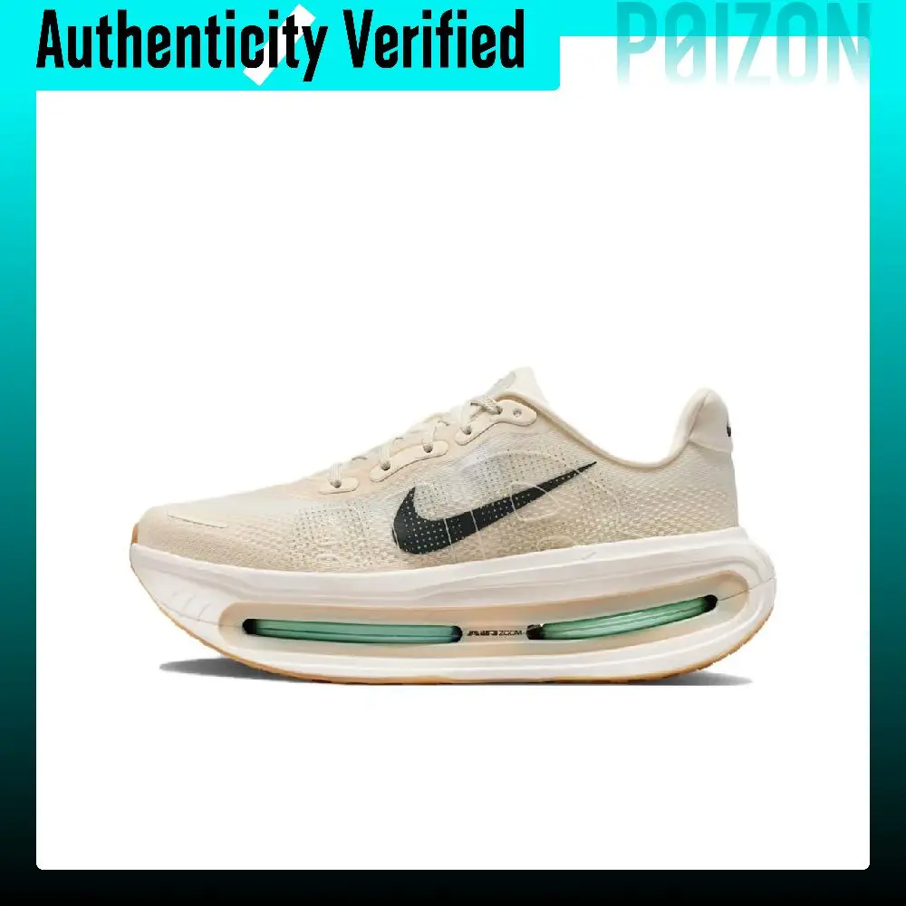 Nike Vomero Premium Cushioning Abrasion Resistant Breathable Rebound Low top Running Shoes Men's Ivory White HQ2050-106