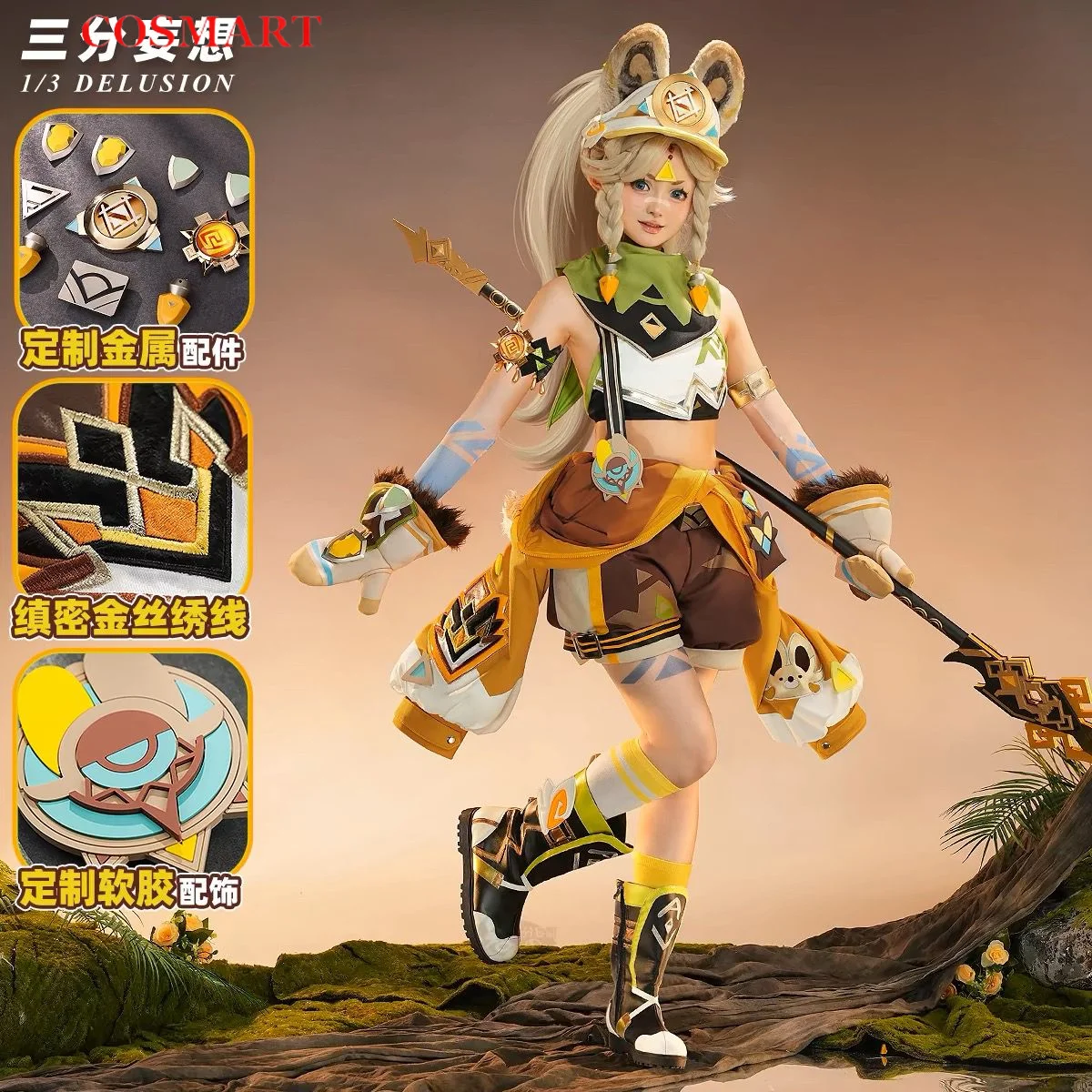 Three Point Delusion Genshin Impact Kachina Women Cosplay Costume Cos Game Anime Party Uniform Hallowen Play Role Clothes