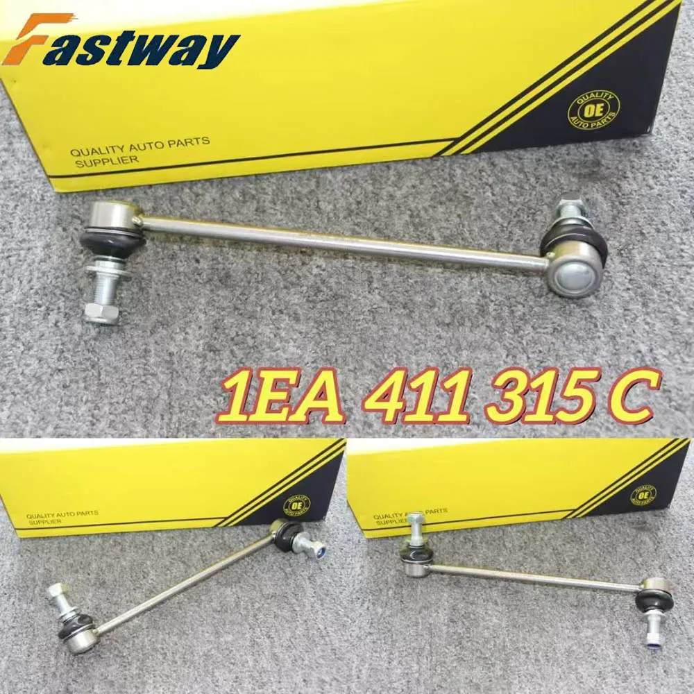 

Тяга переднего стабилизатора для Audi Q4 e-tron Sportback VW ID.4 2021-2023 1EA411315B 1EA411315C