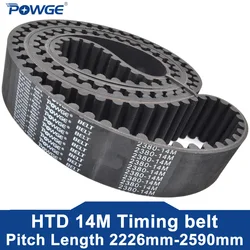 POWGE HTD 14M Timing belt Lp= 2226 2240 2268 2282 2296 2310 2338 2352 2380 2408 2422 2450 2492 2506 2520 2590 Width 20-125mm
