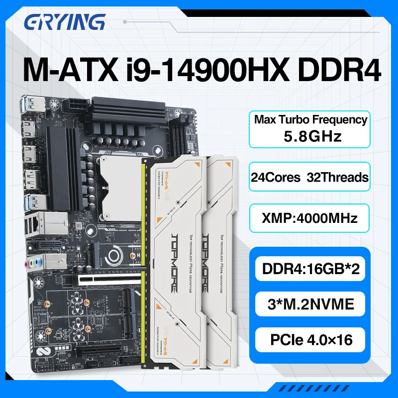 ERYING DIY Gaming PC Motherboard CPU RAM Combo Interposer Kit i9 14900HX Procesador 24C32T 16GB*2 DDR4 XMP 4000Mhz PC Completo