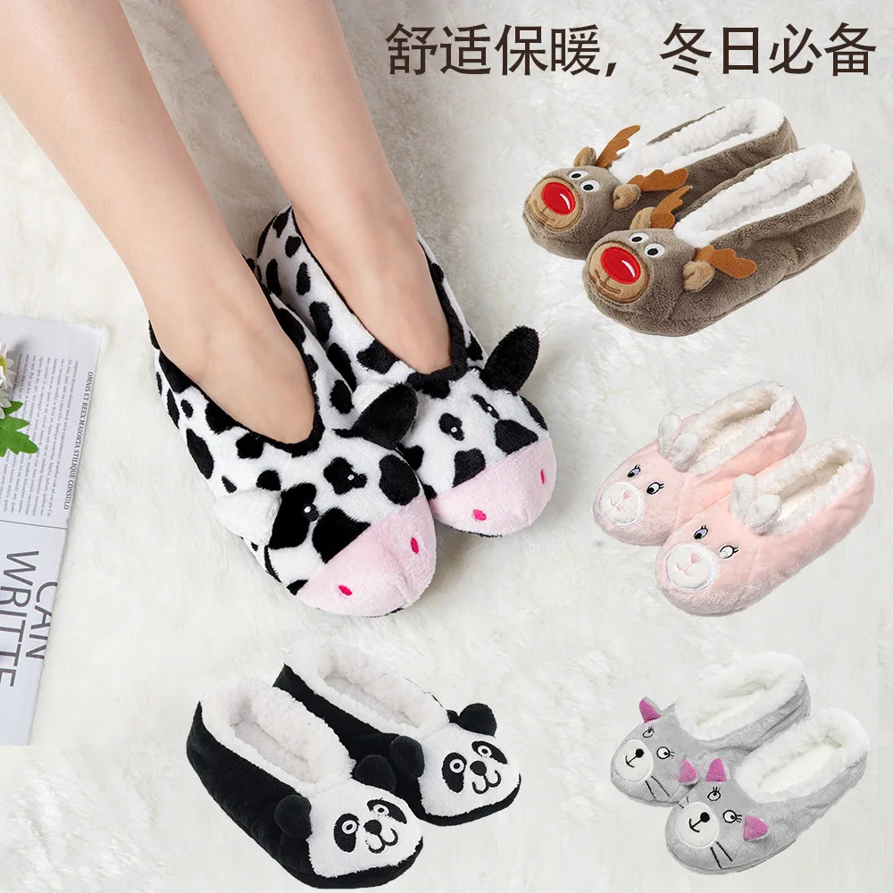 

Non-Slip Grip Sock Slipper Indoor Fleece Thickened Autumn Winter Floor Cute Adult Home Floor Shoes Warm soft-soled 8W106