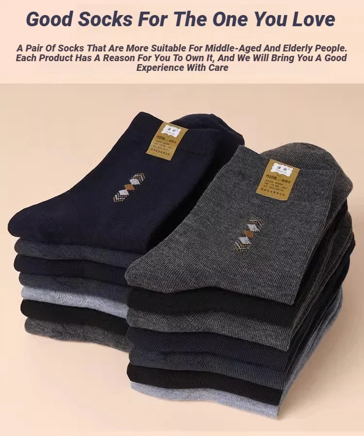 5 Paar/Lot Herrenmode-Socken für vier Jahreszeiten, Freizeit, atmungsaktiv, Deodorant, mittellang, hohe Qualität – Detail 6