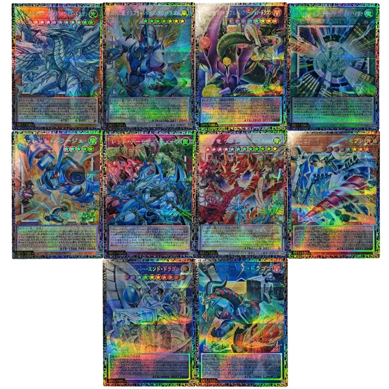 

Ю-Ги-О! Кибер-робот Deep-Eyes White Dragon ​ ​ Коллекционная карта End Dragon Diy Game Collection Card Broken Frame GMR-OF Limited Number LOCH Pser Card