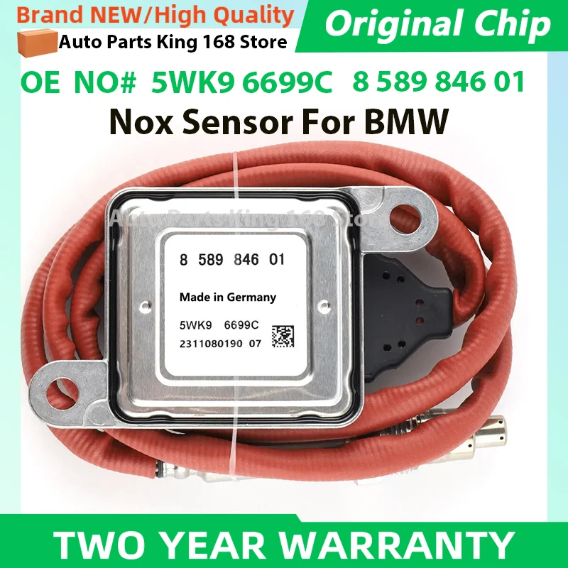 

Оригинальный новый датчик оксидов азота (NOx) 5WK96699C 5WK9 6699C 13628589846 13628576471 13628518791 для BMW 1, 2, 3, 5, 7 серий, X3, X2