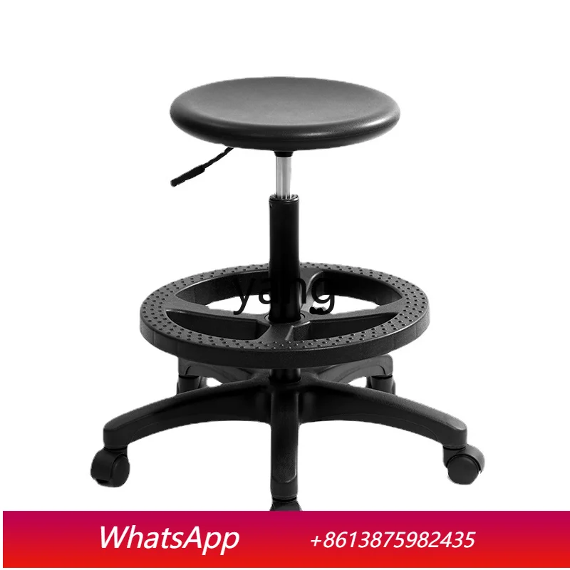 LTT Anti-Static Lifting Chair Workshop Industrial Wind Rotating Office Chair