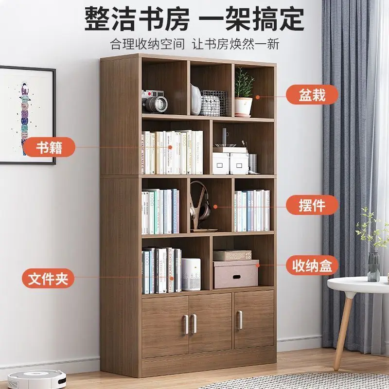 Simple bookcase multi-layer against the wall office living room storage cabinet household shelf student wooden cabinet floor