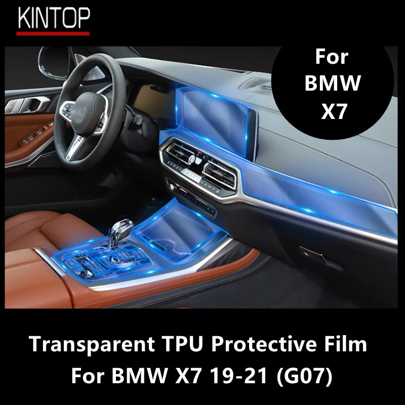 

For BMW X7 19-21 G07 Car Interior Center Console Transparent TPU Protective Film Anti-scratch Repair Film Accessories Refit