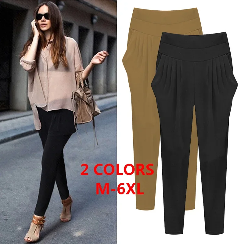 Harem Pants M - 6XL 3XL 4XL High Waist Harem Pants Elastic Waist Office Lady Autumn Fall Solid Long Pants