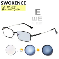 Nearsighted Prescription Glasses Men Women Alloy Full Frame Blue Light Blocking or Chameleon Lenses For Myopia -0.5 to -10 F183