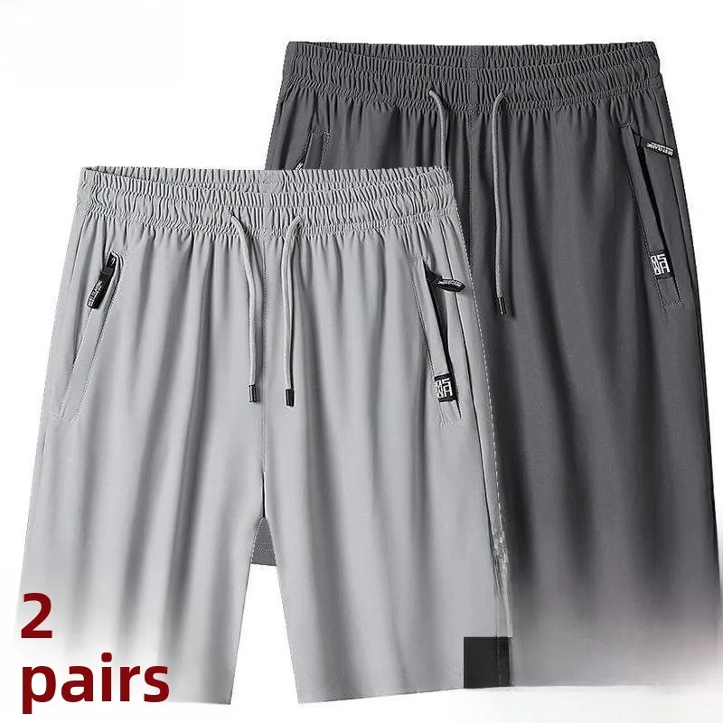 

Summer Thin Ice Silk Straight Leg Casual Pants Men's Loose Fit Spor Five-Quarter Length Elastic Waist Active Youth Sle