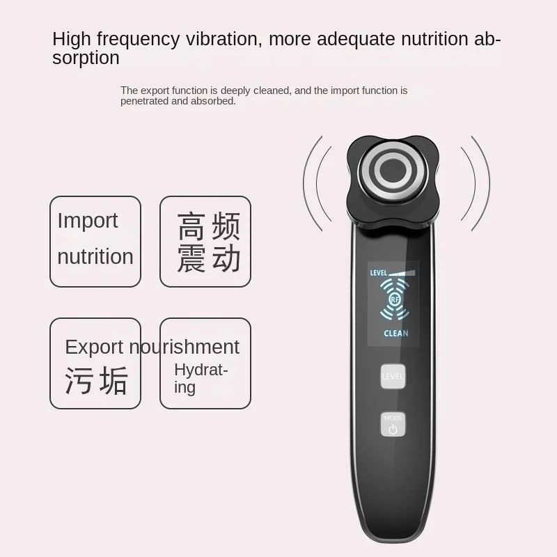 RF Beauty Instrument Home Facial Radio Frequency Cold Hot Induction, Lifting,Firming,Shaping,Nourishing Skin Beauty Instrument