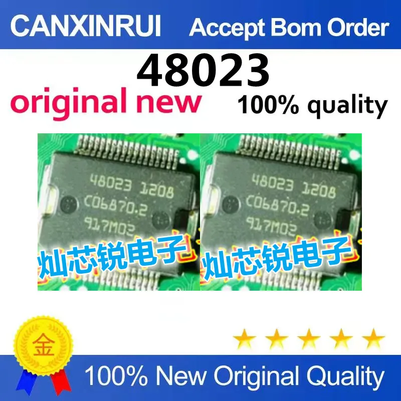 (5-100piezas)48023 Automotive engine computer power chip surface-mount 36-pin car ECU