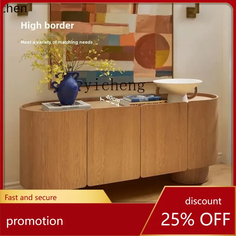 

HXL Sideboard Cabinet Solid Wood Living Room Wall-Mounted Storage Chest