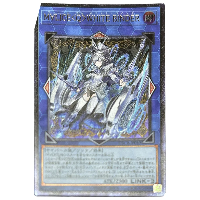 애니메이션 Yu-Gi-Oh DIY ACG Dormouse 체셔 고양이 탁상 전투 게임 소년을위한 장난감 굴절 UTR Collectible Cards 생일 선물