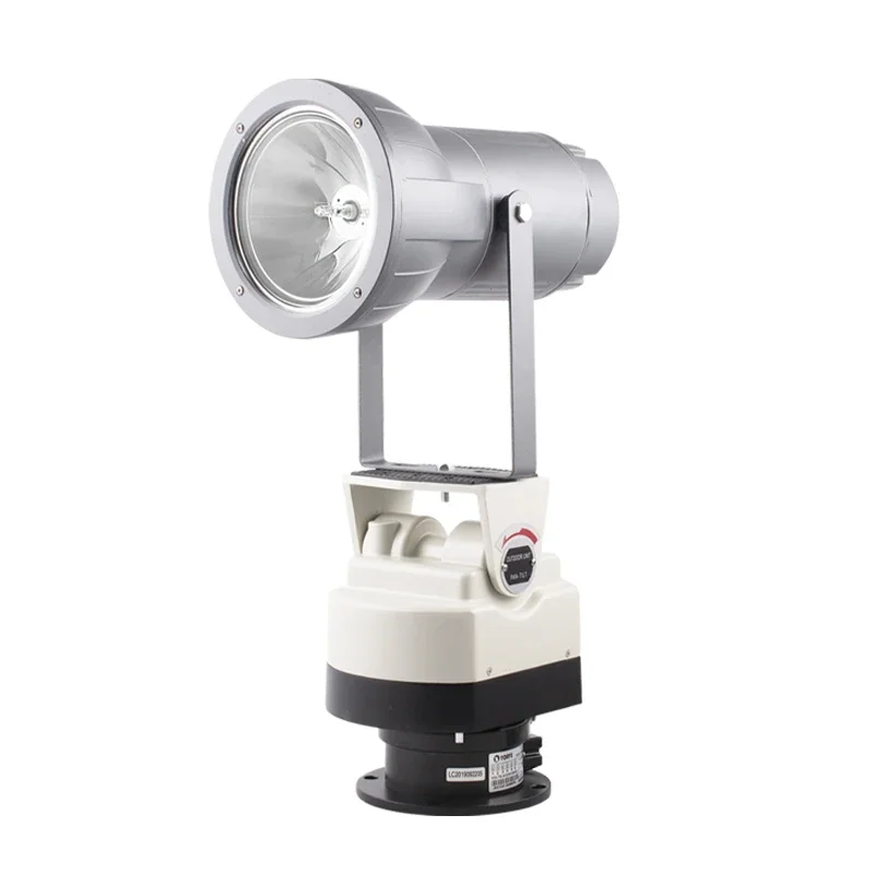 220V air automatic rotating remote control searchlight 12V marine farm reservoir fish pond strong light HID xenon lamp