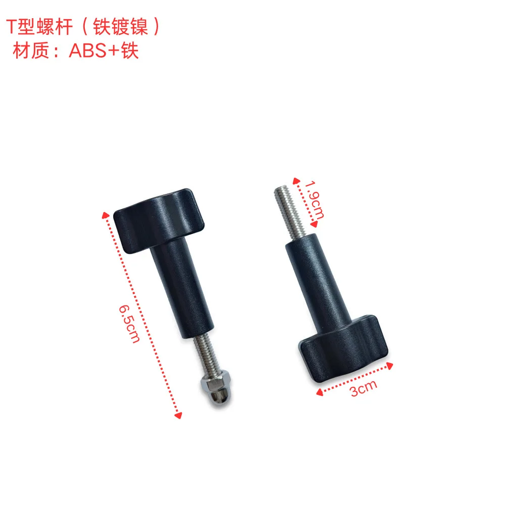 10pcs Action camera accessories universal screw, fixed M5 hand screw force T-screw