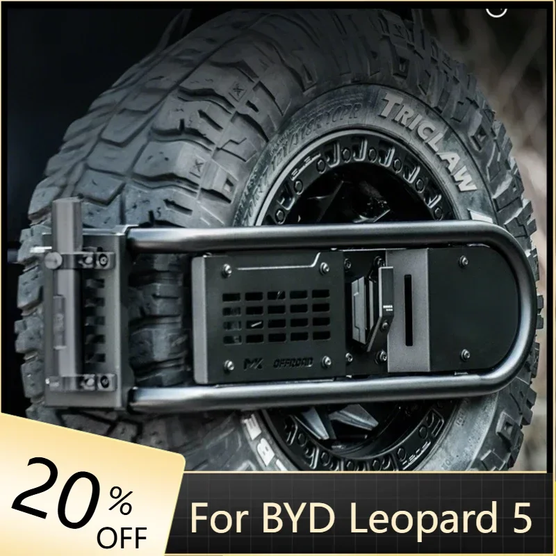 

Meika Spare for BYD Formula Leopard 5 Tire Expansion Bracket Multi-functional Camera Mount Off-road Modification Upgrade