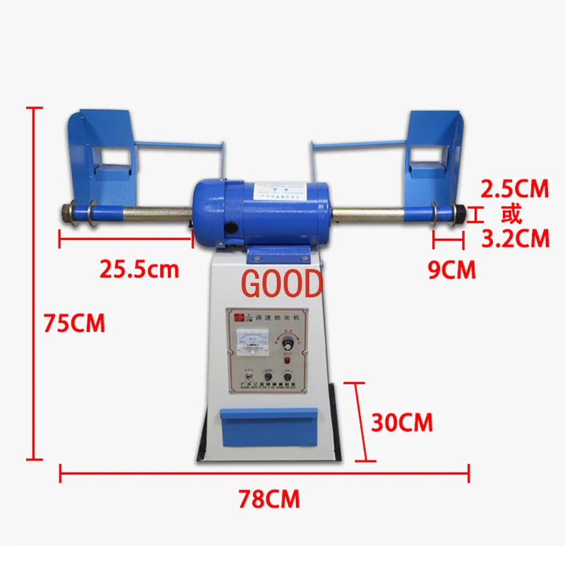 Small Leather Shoe Polishing Machine Continuously Variable Transmission Grinding Machine Dust-Absorbing Sand Cutting Machine