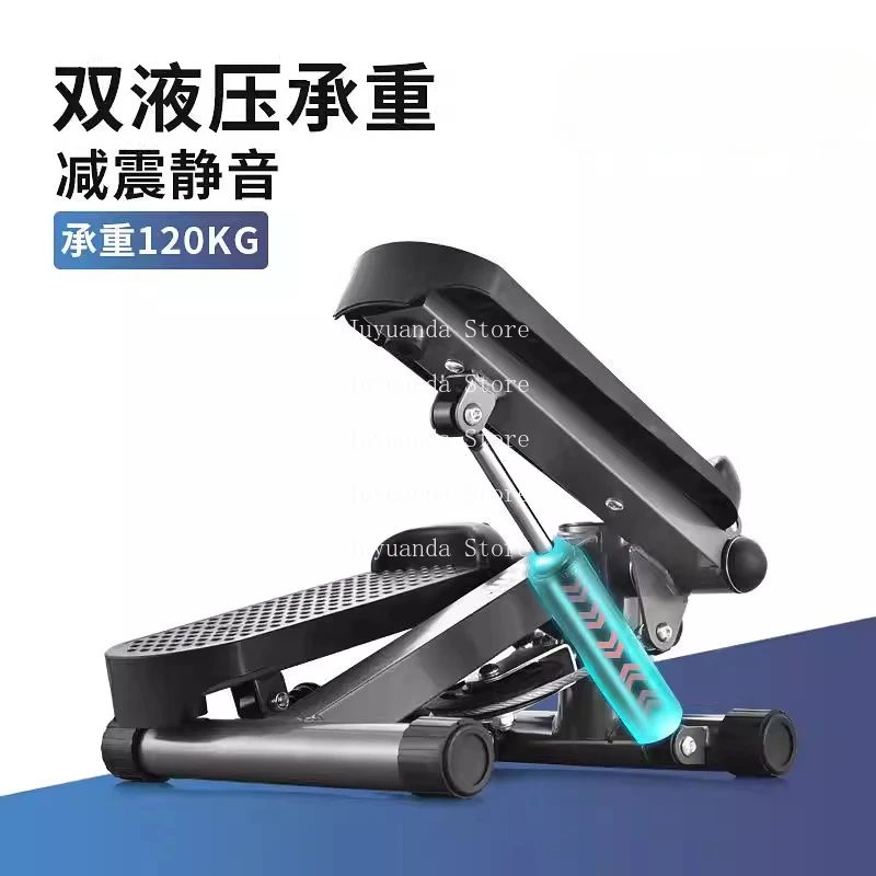 

Household Stepper Female Silent Weight Loss Artifact in Situ Mountaineering Pedal Machine Sports Fitness Equipment Small Slimmin