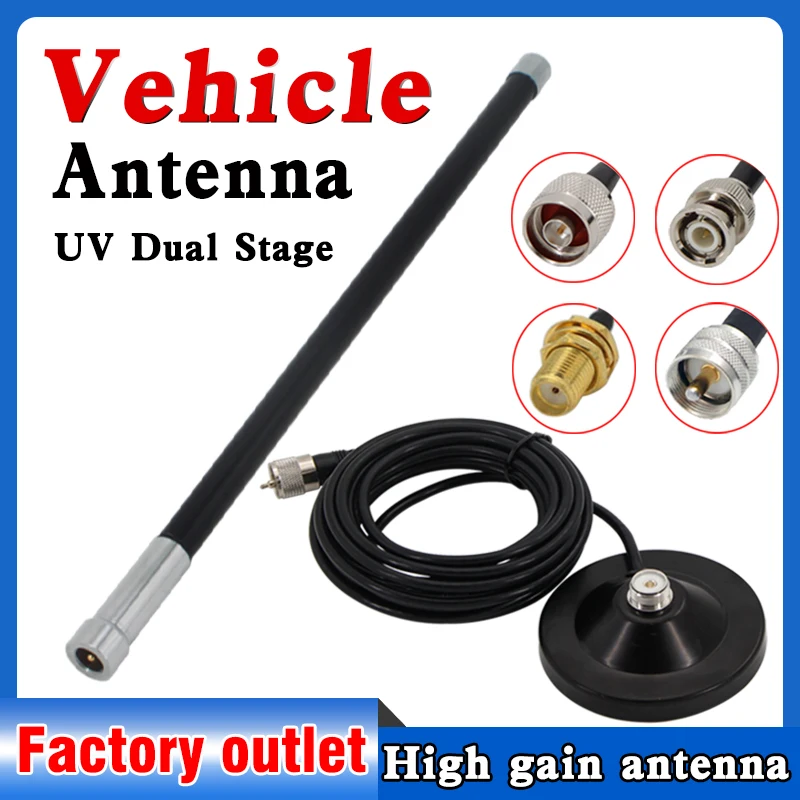 nl-550-glass-fiber-radio-suction-antenna-100w-dual-frequency-band-multiple-configurations-pl259-interface-signal-enhancement
