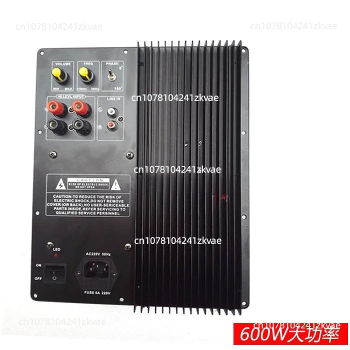 

Big power 220V 600W Pure bass amplifiers home Active subwoofer amplifier board Household Subwoofer Pure Bass Amplifie