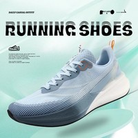 Competitive Running Shoes Carbon Plate Men Women New Style Shock Absorption Breathable Mesh Upper Sports Shoes for Students