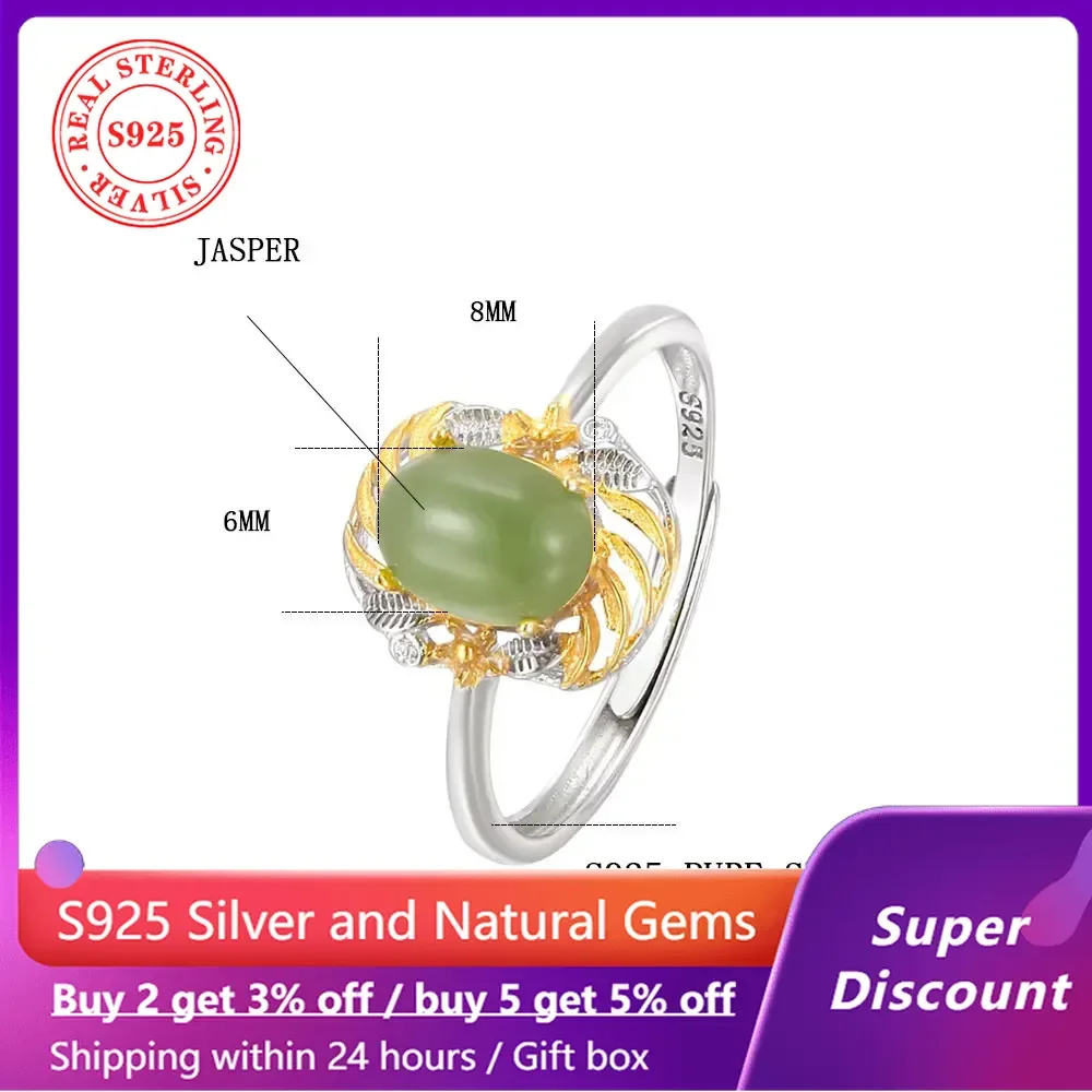 

S925 sterling silver Hotan Jade ring inlaid with natural gem jasper women's ring wedding jewelry accessories size adjustable