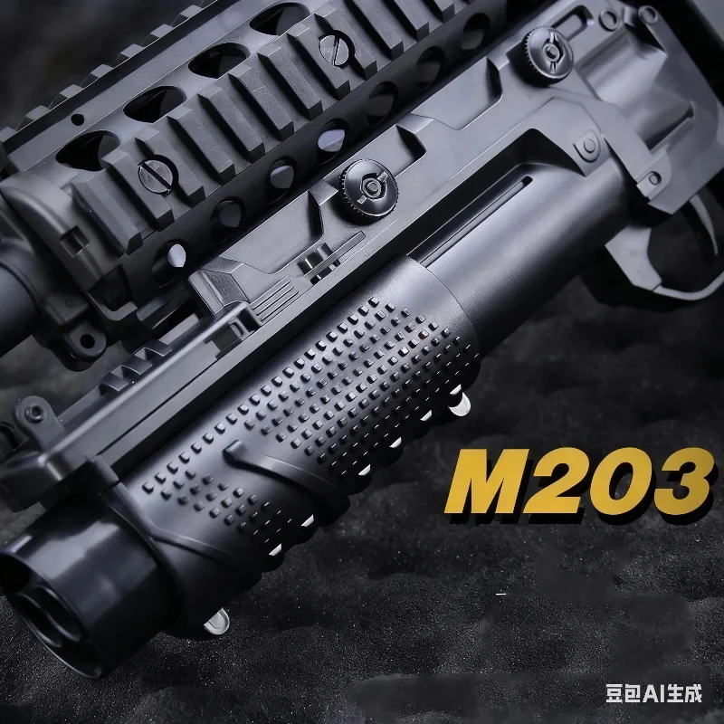 M203 أكل الدجاج هاوتزر مع ملحقات نموذج السكك الحديدية العالمية 20 مم والعناصر الزخرفية التي يمكن إطلاق نماذج الكريستال