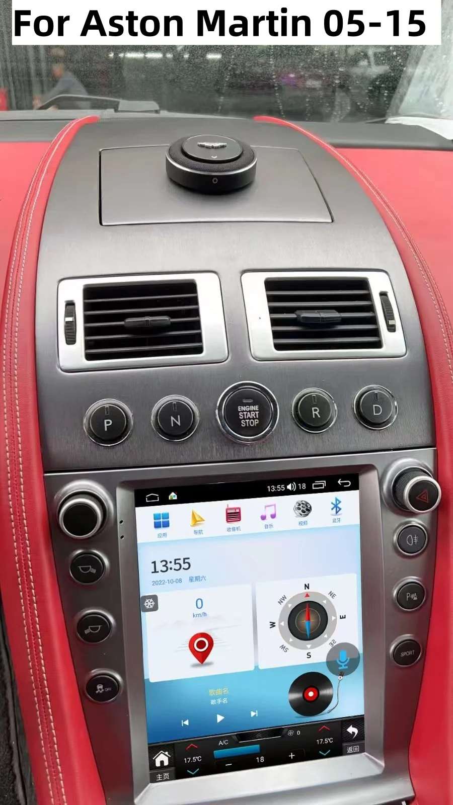 

9.7" For Aston Martin 2005-2015 Carpaly Radio Car Android Gps Navigation Wifi