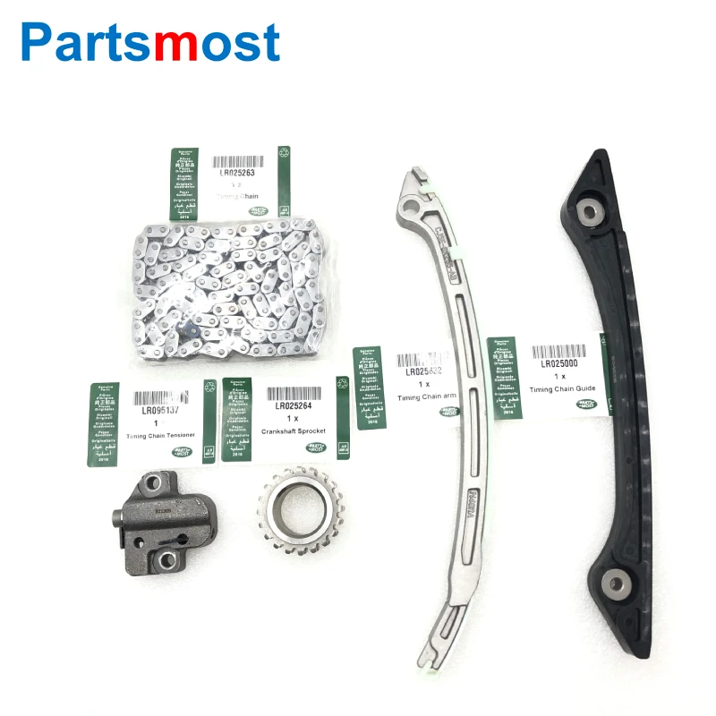 

LR025000 025263 025632 025264 LR095137 Timing Chain Guide arm Crankshaft Sprocket Tensioner for Land Rover LR2 Evoque RRS Jaguar