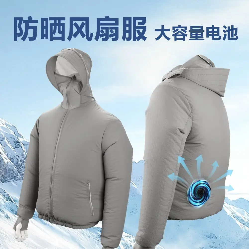 Summer refrigeration air conditioning clothing thin cooling heatstroke prevention fan clothing outdoor labor protection clothing