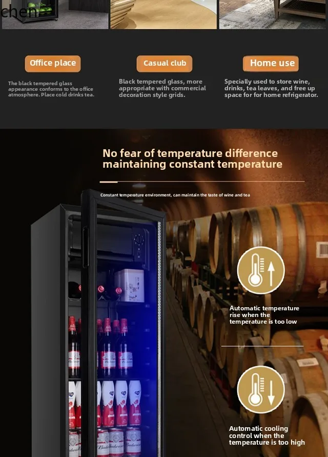 ZML ثلاجة منزلية صغيرة مكتب ثلاجة فندق عرض خزانة مشروبات الشاي