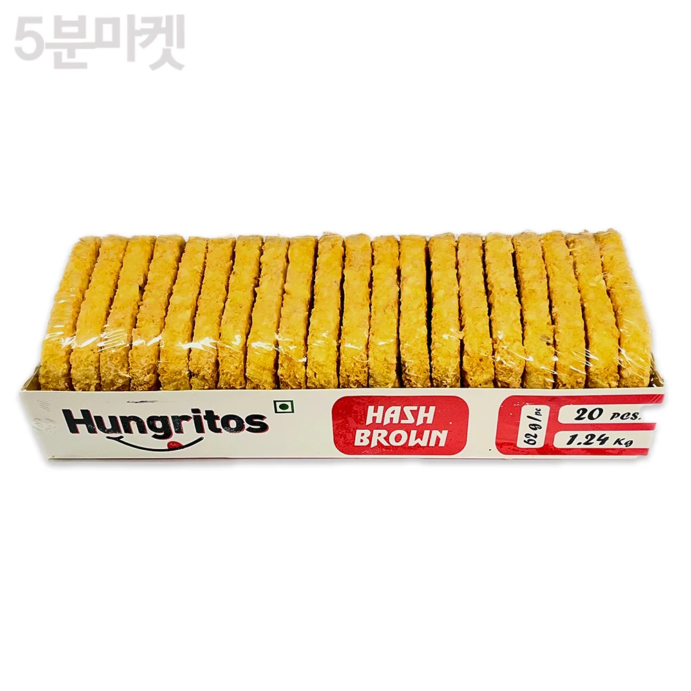 Mercado de 5 minutos Hungryritos Hash Browns 1,24 kg 1 pieza