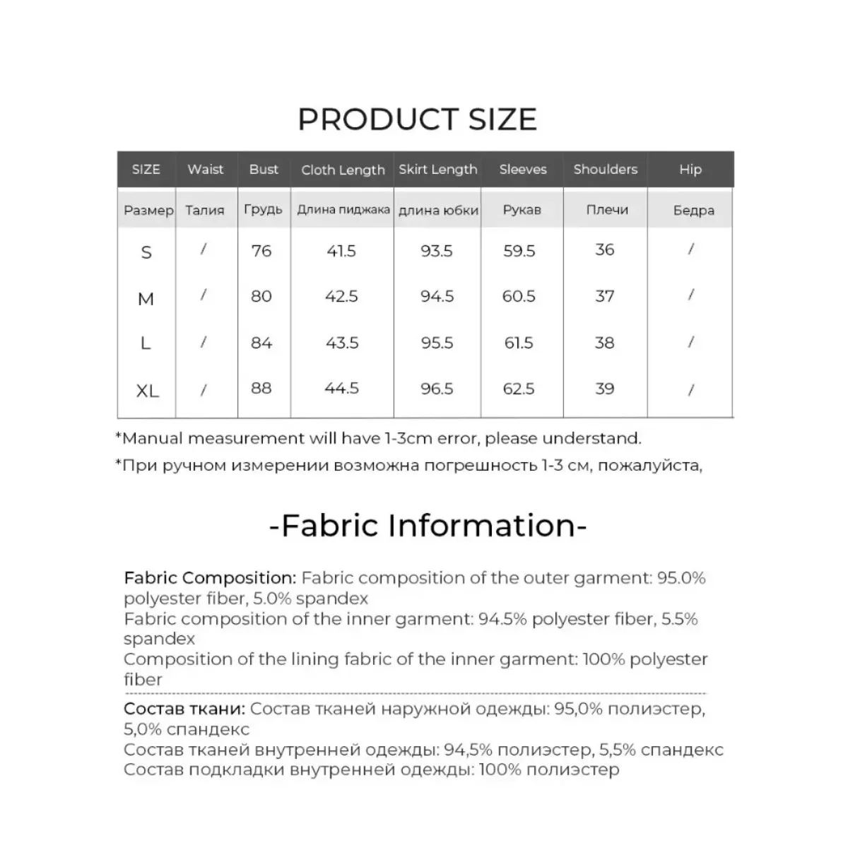 LOUIS YAO جديد بروتيل فستان طويل سترة المعطف الخارجي قطعتين مجموعة 2025 صيف جديد Shiring تصميم أنيق فستان نسائي مجموعة