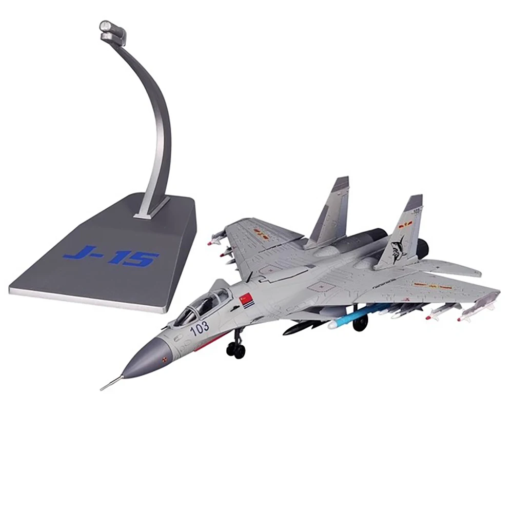 1/72 Alloy Aircraft Chinese Naval Air Force J-15 Airplane Fighter J15 for Children Gift Collection Desk Decoration