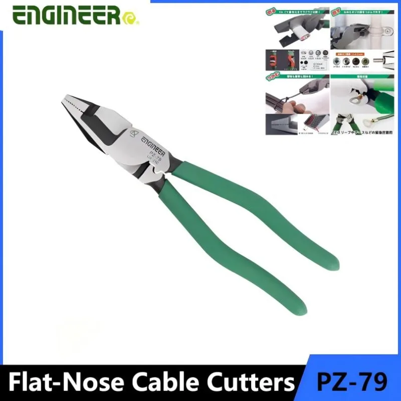 

Japan ENGINEER PZ-79 Electrician's Wire Cutters - Flat-Nose, Broken Screw Removal for Electrical Work