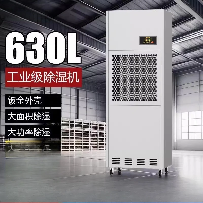 Large Dehumidifier Industrial High Power Dehumidifier Basement Air Dehumidifier Movable