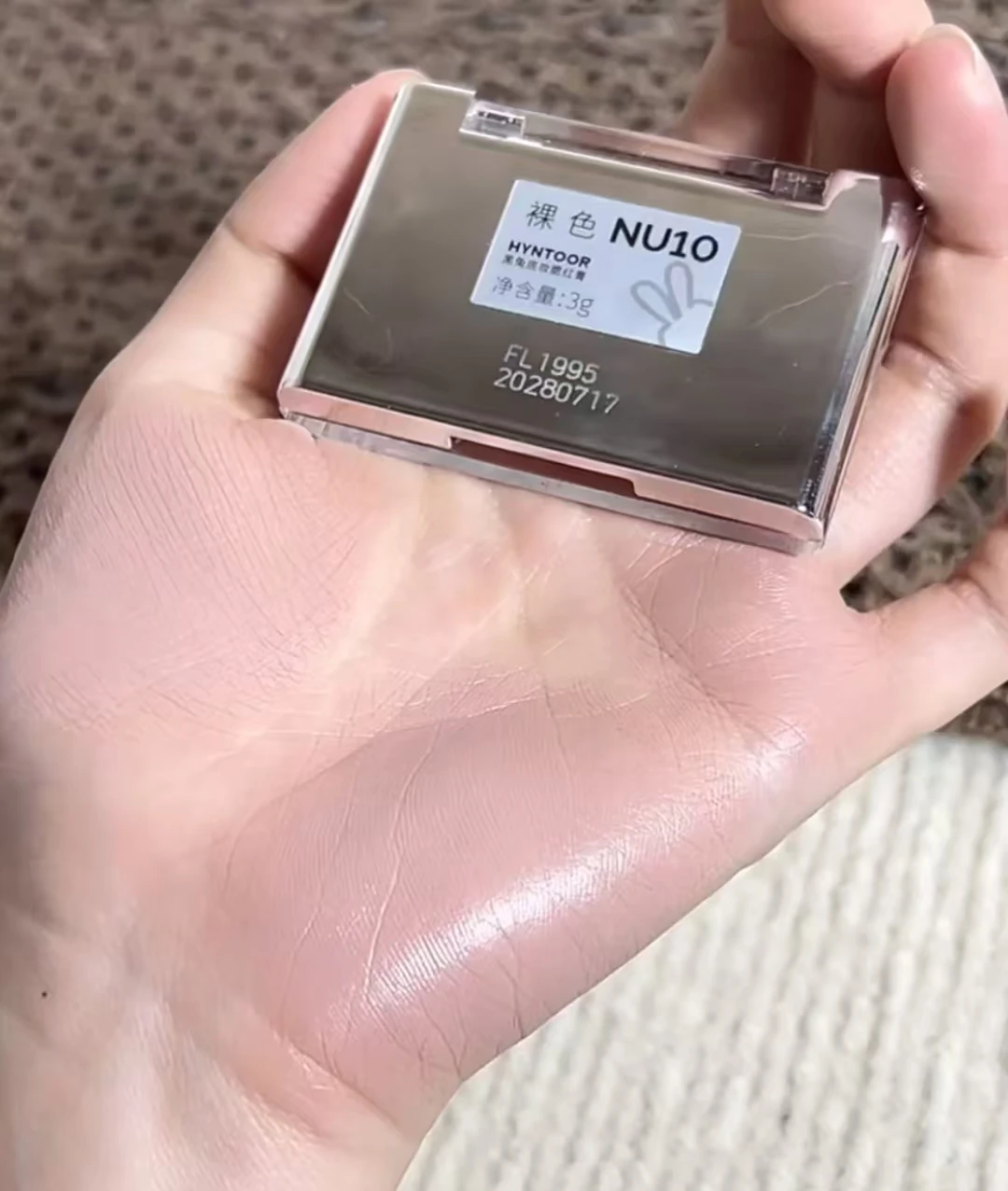 Hyntoor Blush Crema Opaca Idratante Cremoso Nudo Guancia Tinta Correttore Crema Correzione del tono della pelle Trucco viso facile da applicare